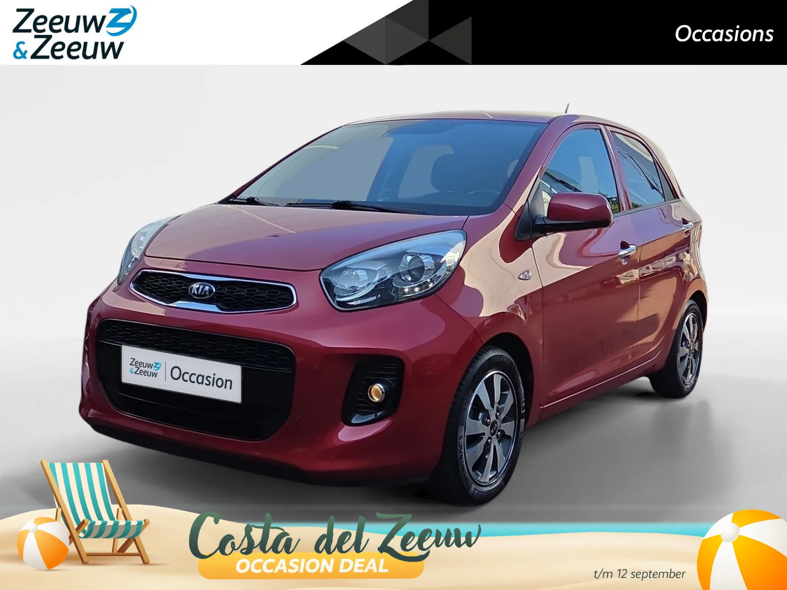 Kia Picanto (2015) — foto 1