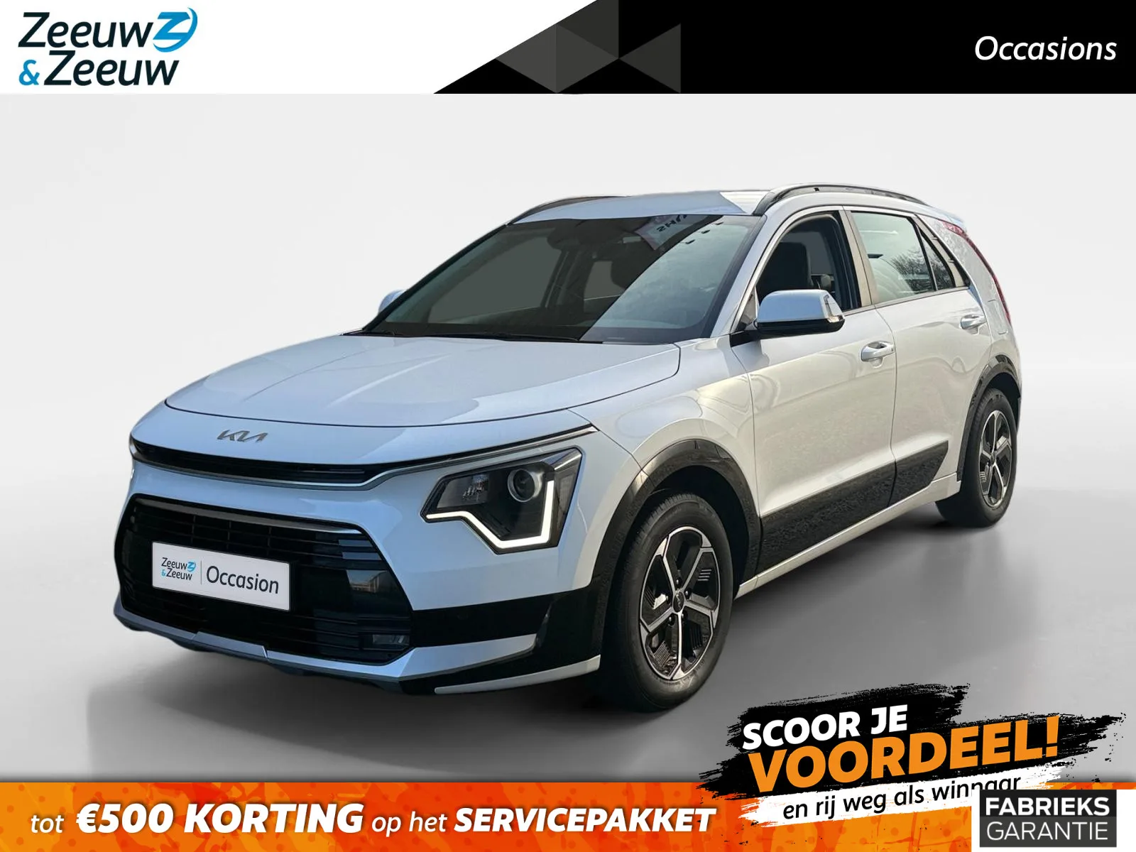Kia Niro (2025) — foto 1