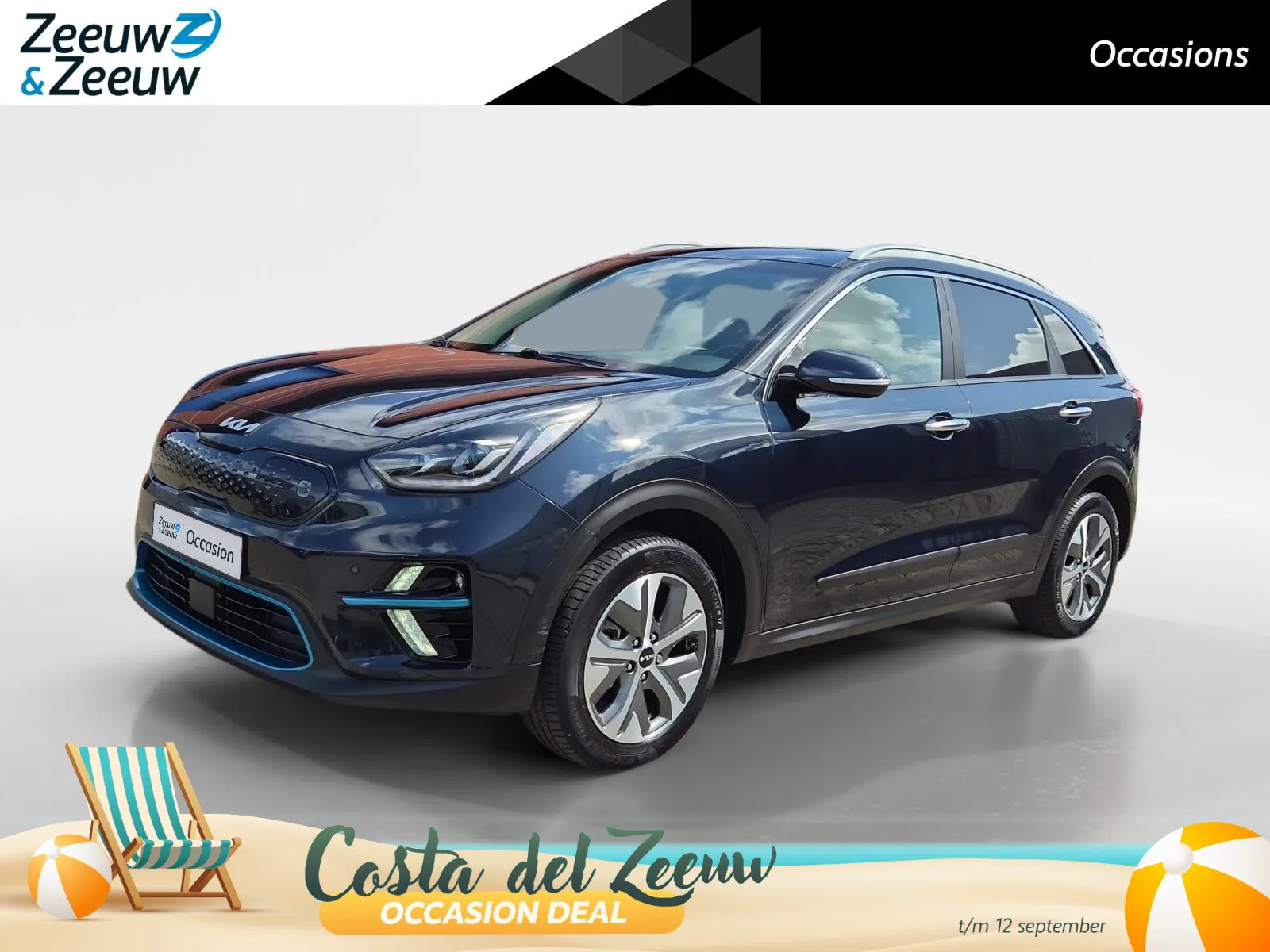 Kia Niro EV (2022) — foto 1