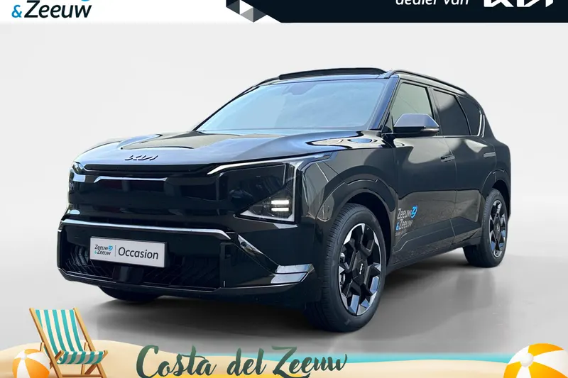 Kia EV5 (2026)