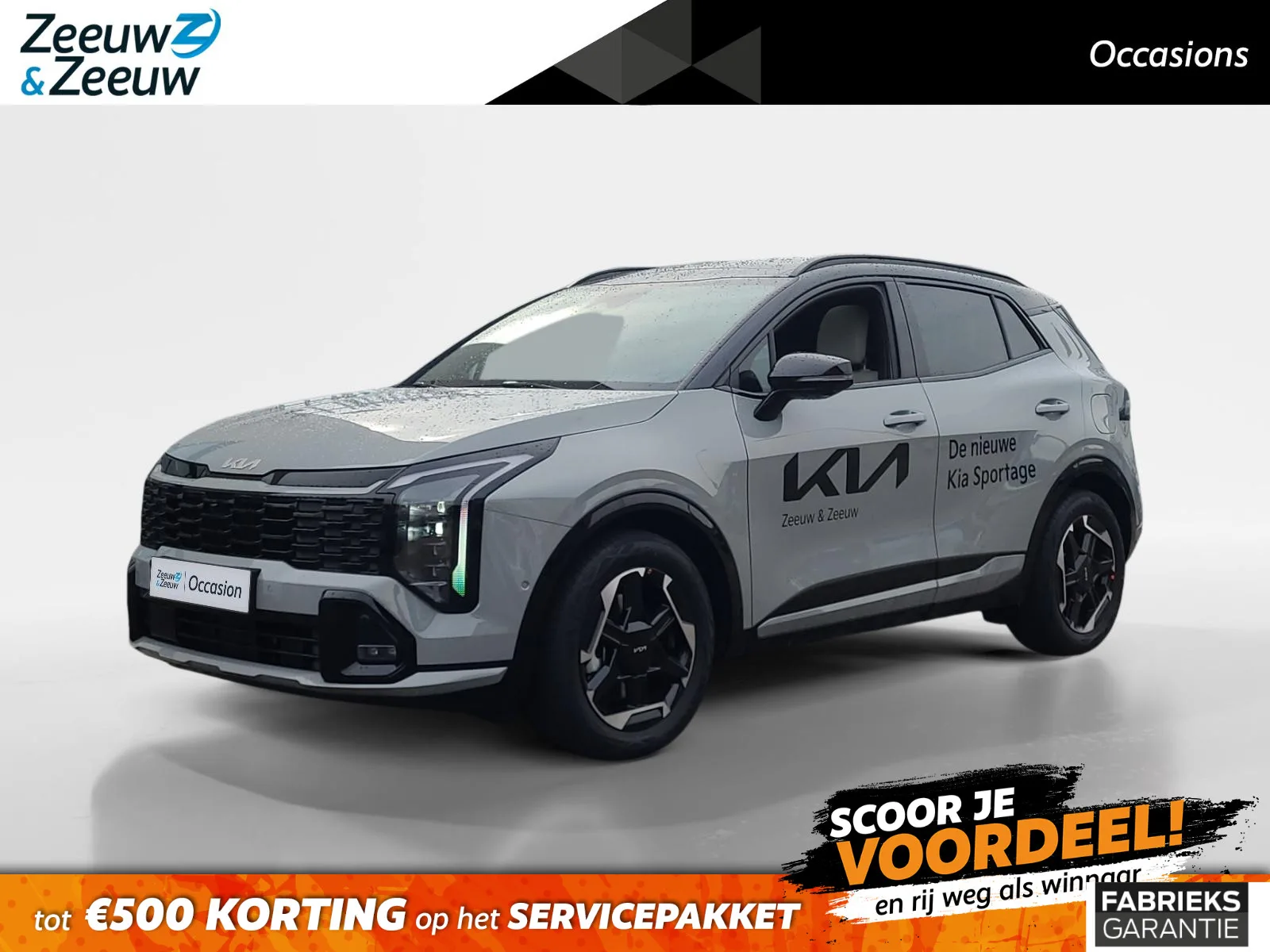 Kia Sportage (2025) — foto 1