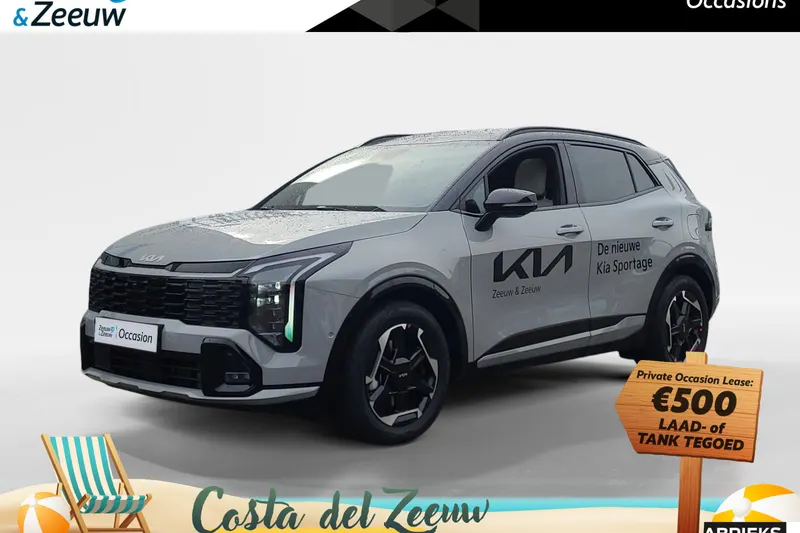 Kia Sportage (2025)