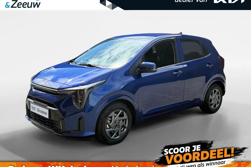 Kia Picanto (2026)