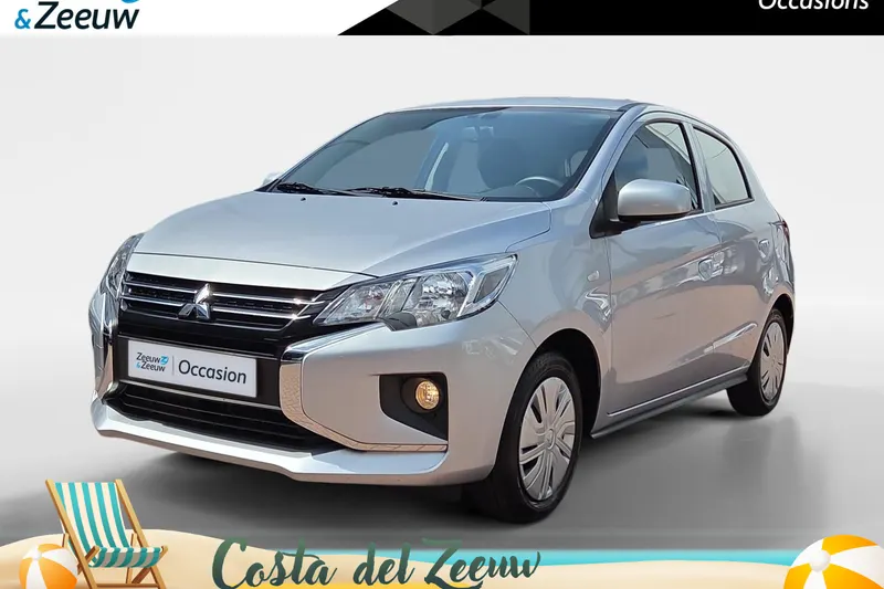 Mitsubishi Space Star (2024)