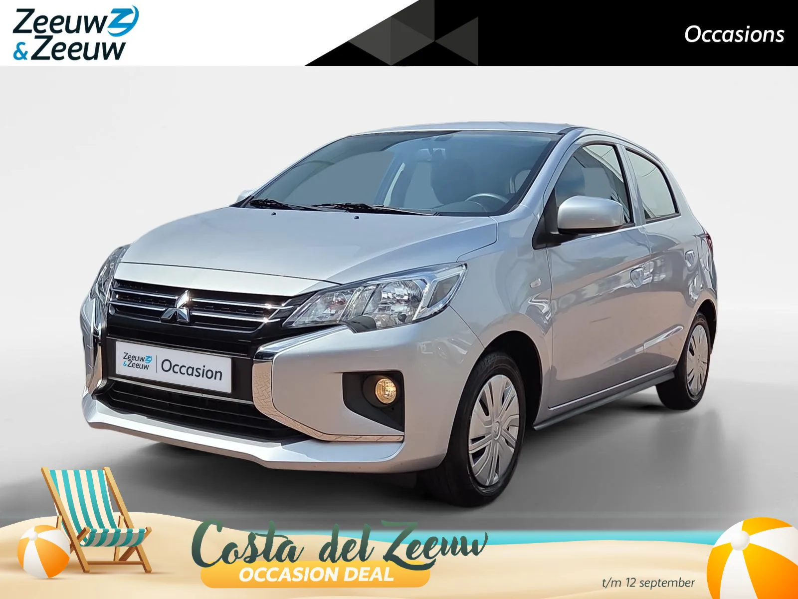 Mitsubishi Space Star (2024) — foto 1