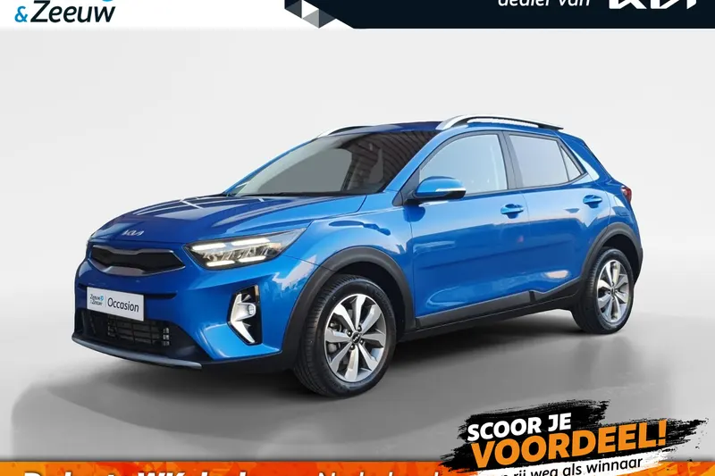 Kia Stonic (2025)