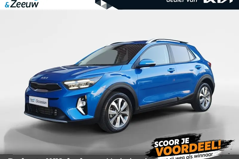 Kia Stonic (2025)