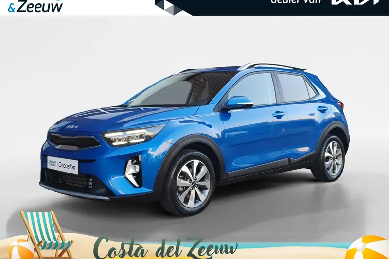 Kia Stonic (2025)