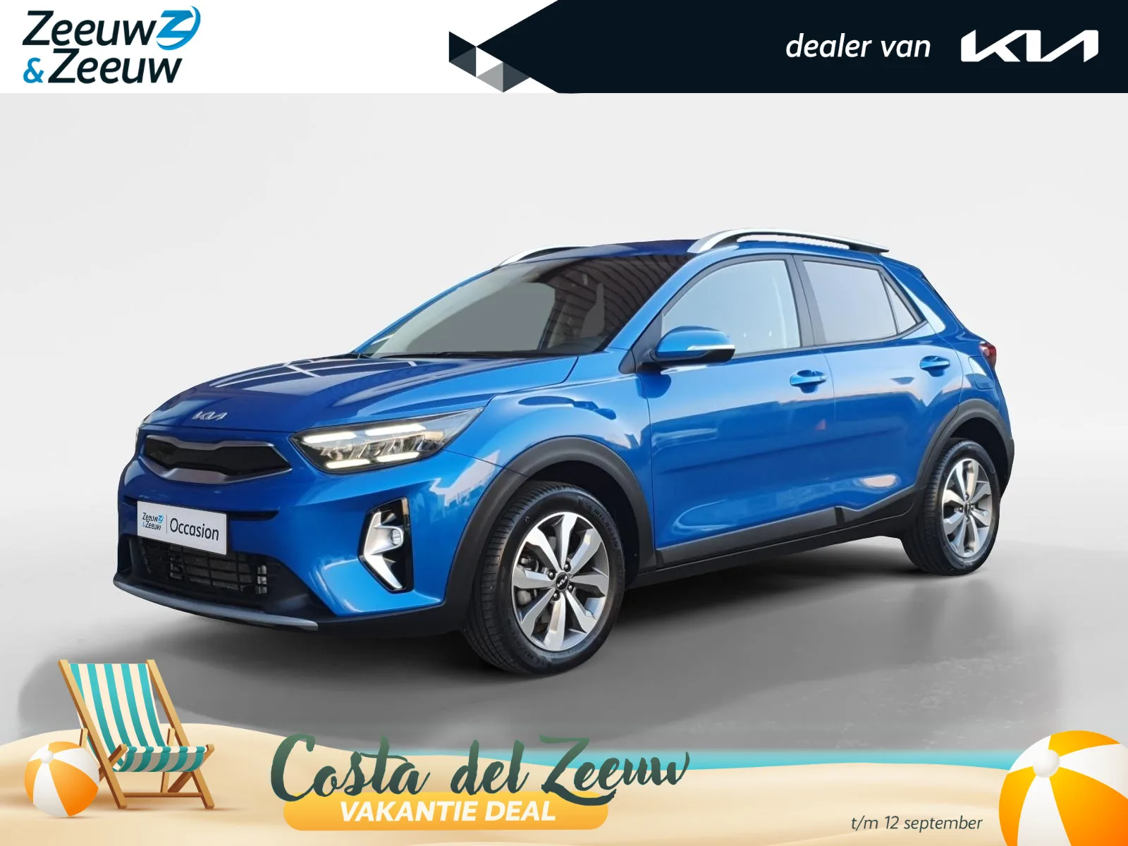 Kia Stonic (2025) — foto 1