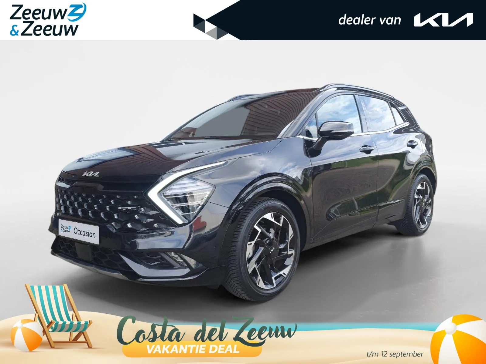 Kia Sportage (2025) — foto 1