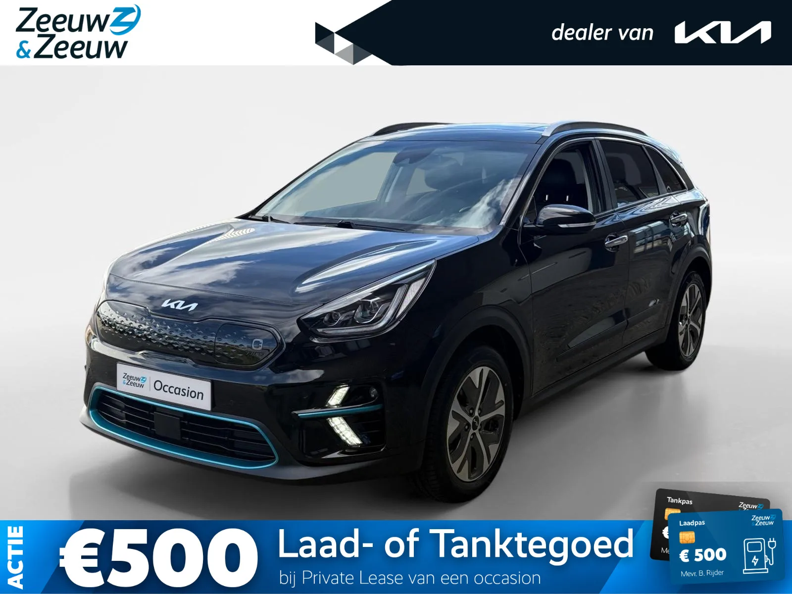 Kia Niro EV (2022) — foto 1