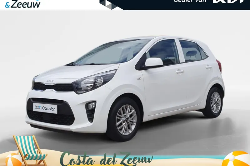 Kia Picanto (2023)