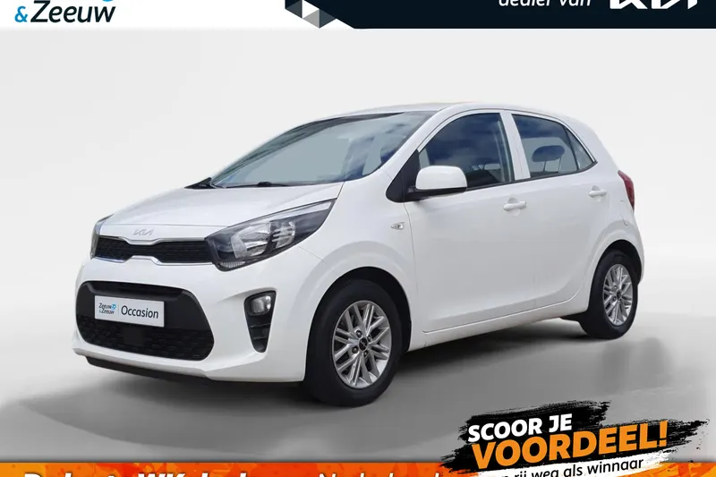 Kia Picanto (2023)