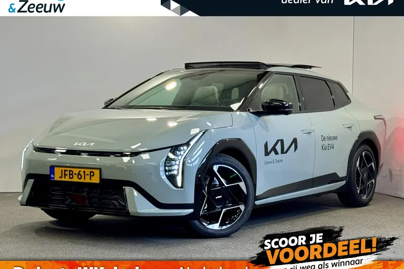 Kia EV4 (2025)