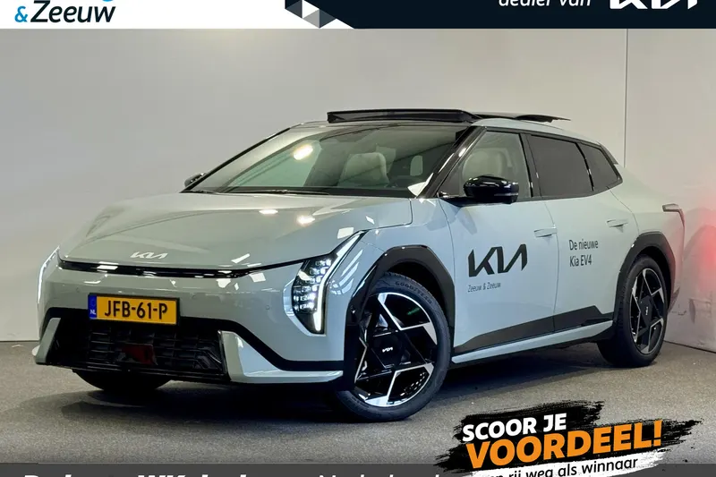 Kia EV4 (2025)