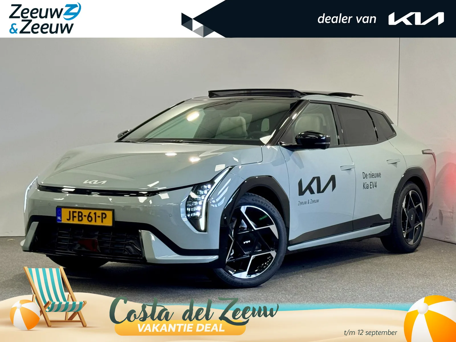 Kia EV4 (2025) — foto 1