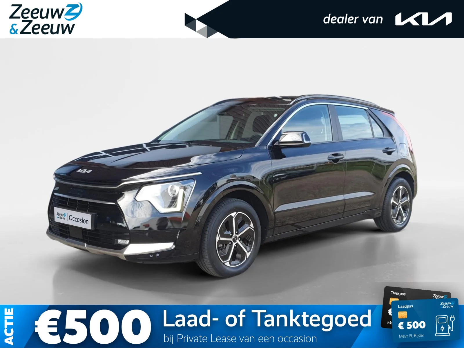 Kia Niro (2024) — foto 1