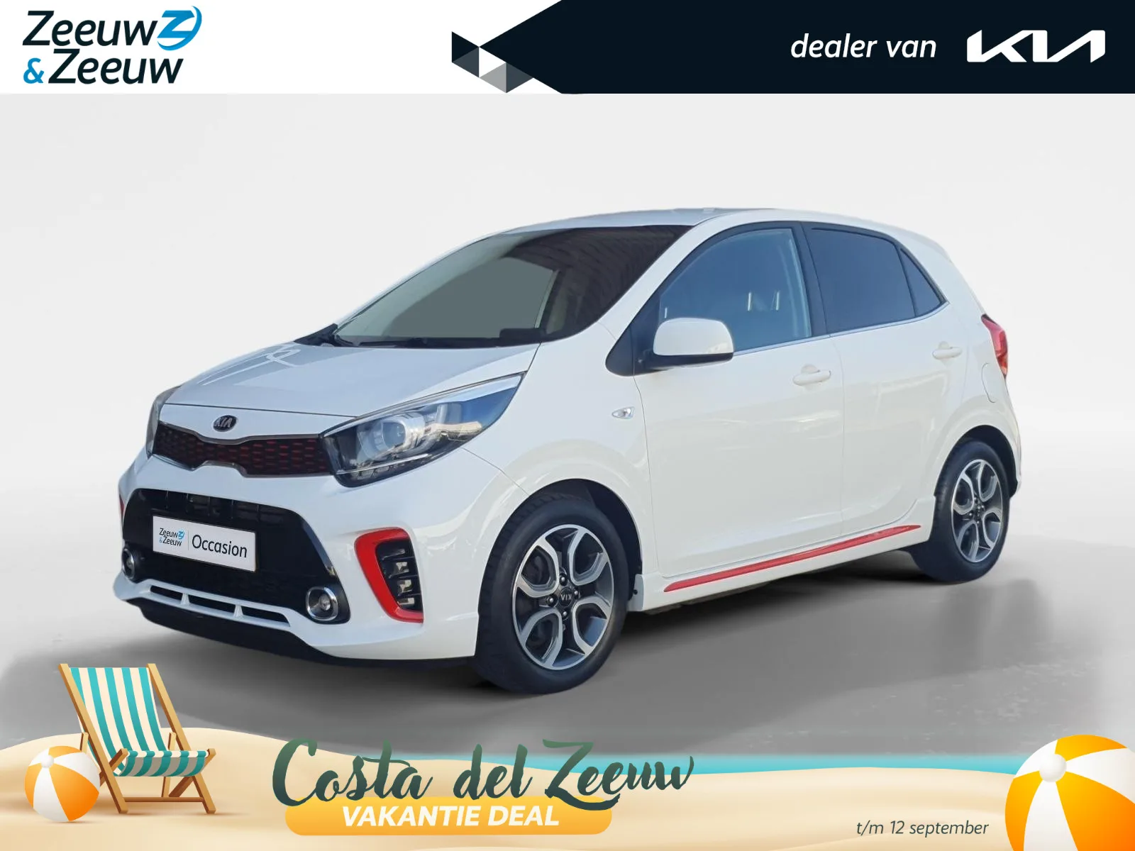 Kia Picanto (2020) — foto 1
