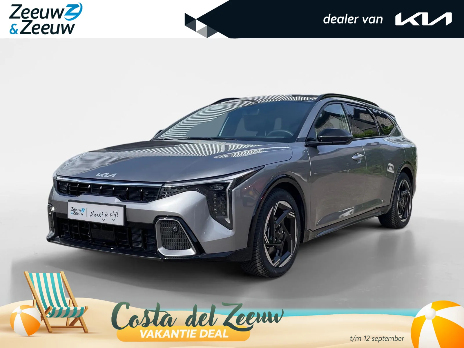 Kia K4 (2026) — foto 1