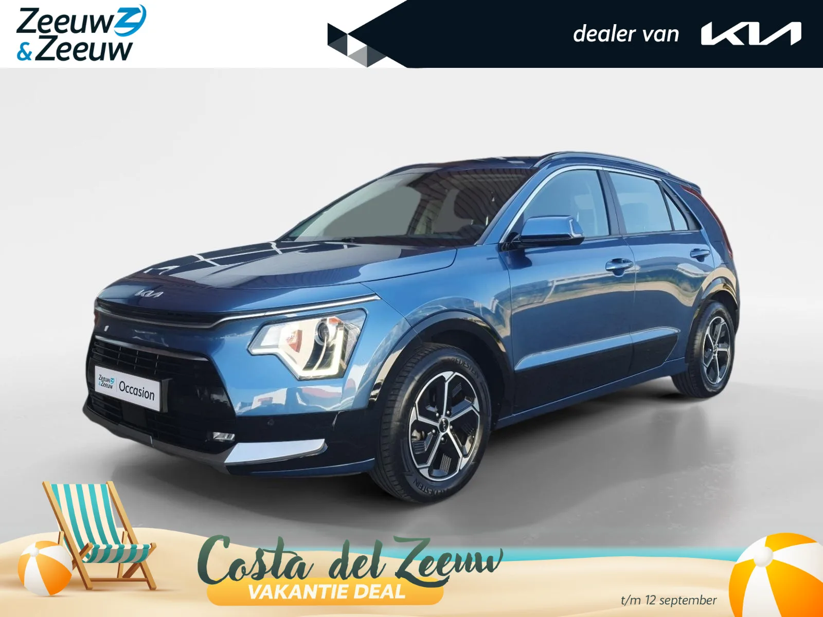 Kia Niro (2022) — foto 1
