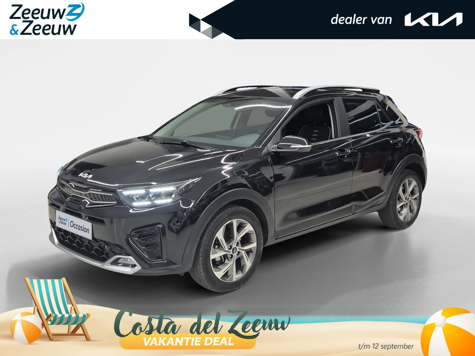 Kia Stonic (2025) — foto 1