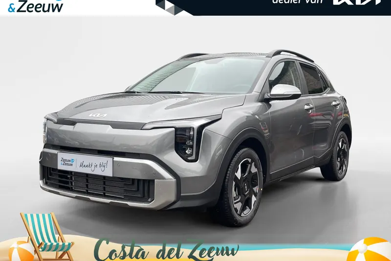 Kia Stonic (2026)