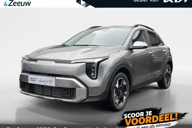 Kia Stonic (2026)