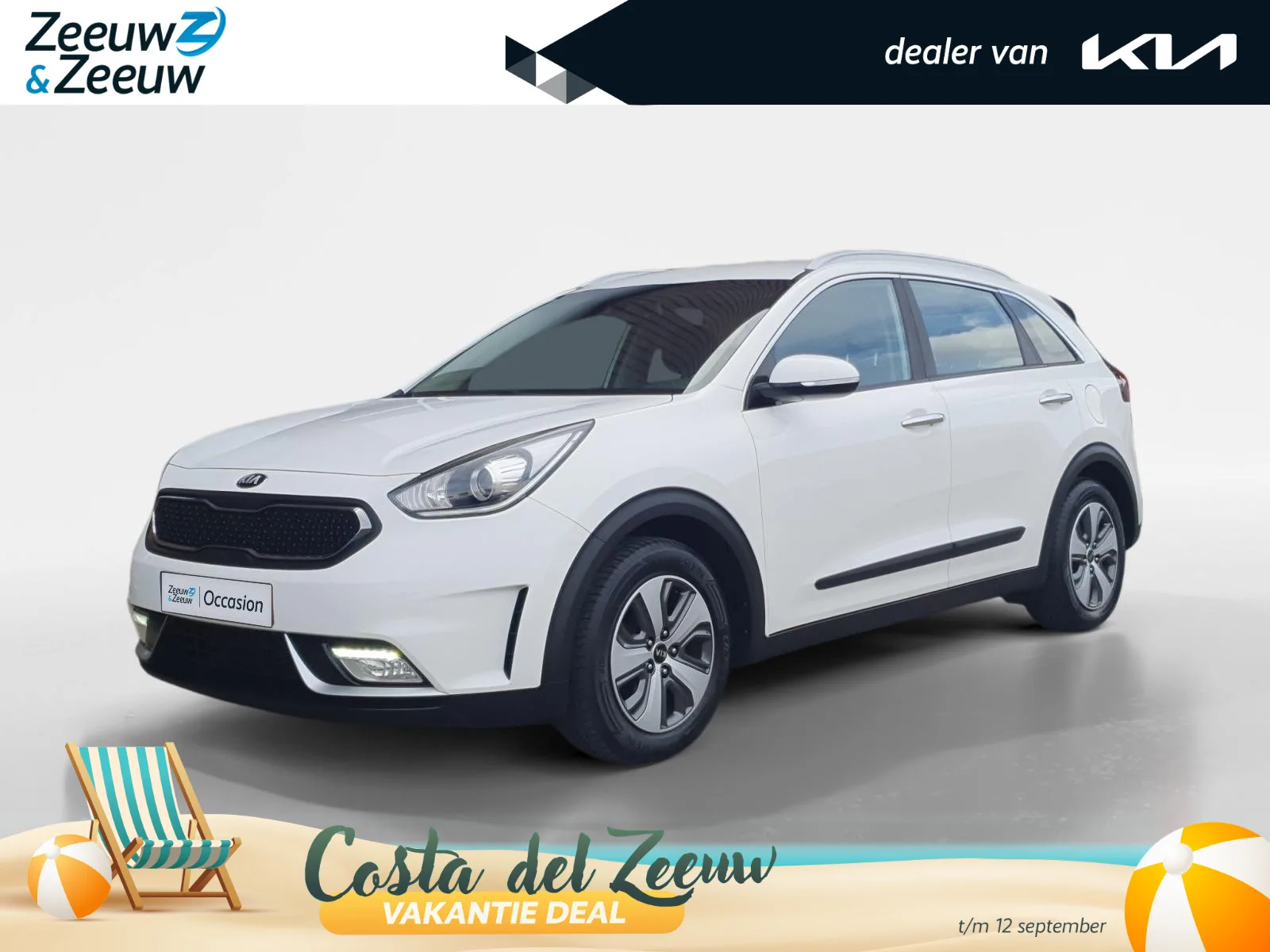 Kia Niro (2018) — foto 1