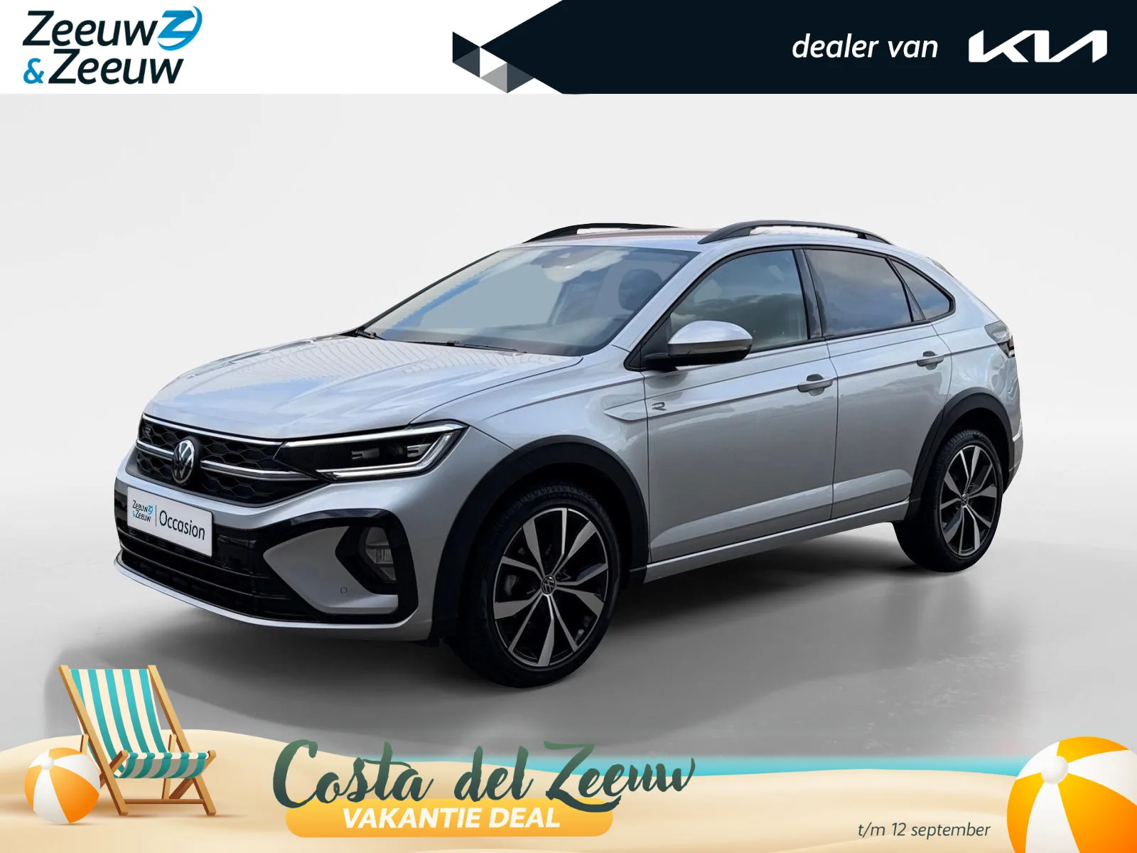 Volkswagen Taigo (2025) — foto 1