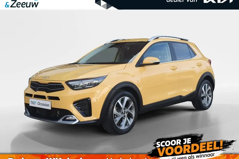 Kia Stonic (2023)
