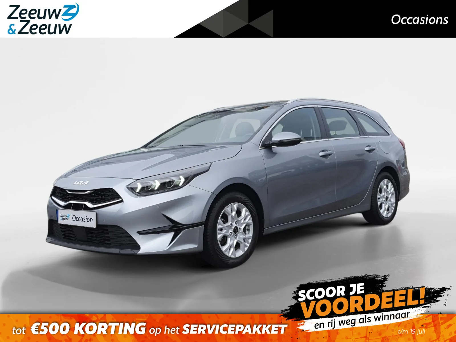 Kia Ceed Sportswagon (2024) — foto 1