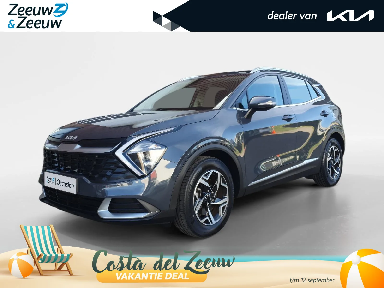 Kia Sportage (2023) — foto 1