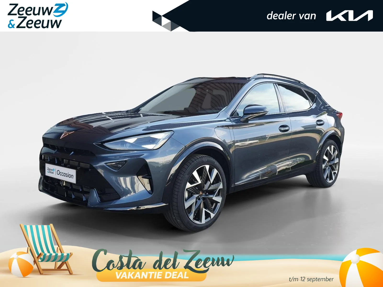 CUPRA Formentor (2026) — foto 1