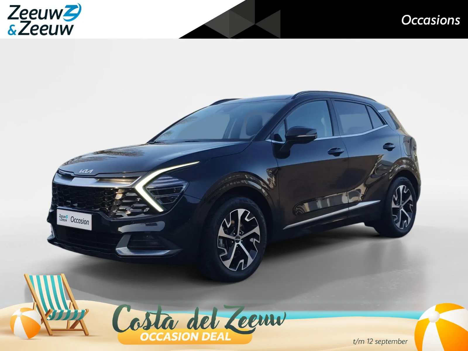 Kia Sportage (2023) — foto 1