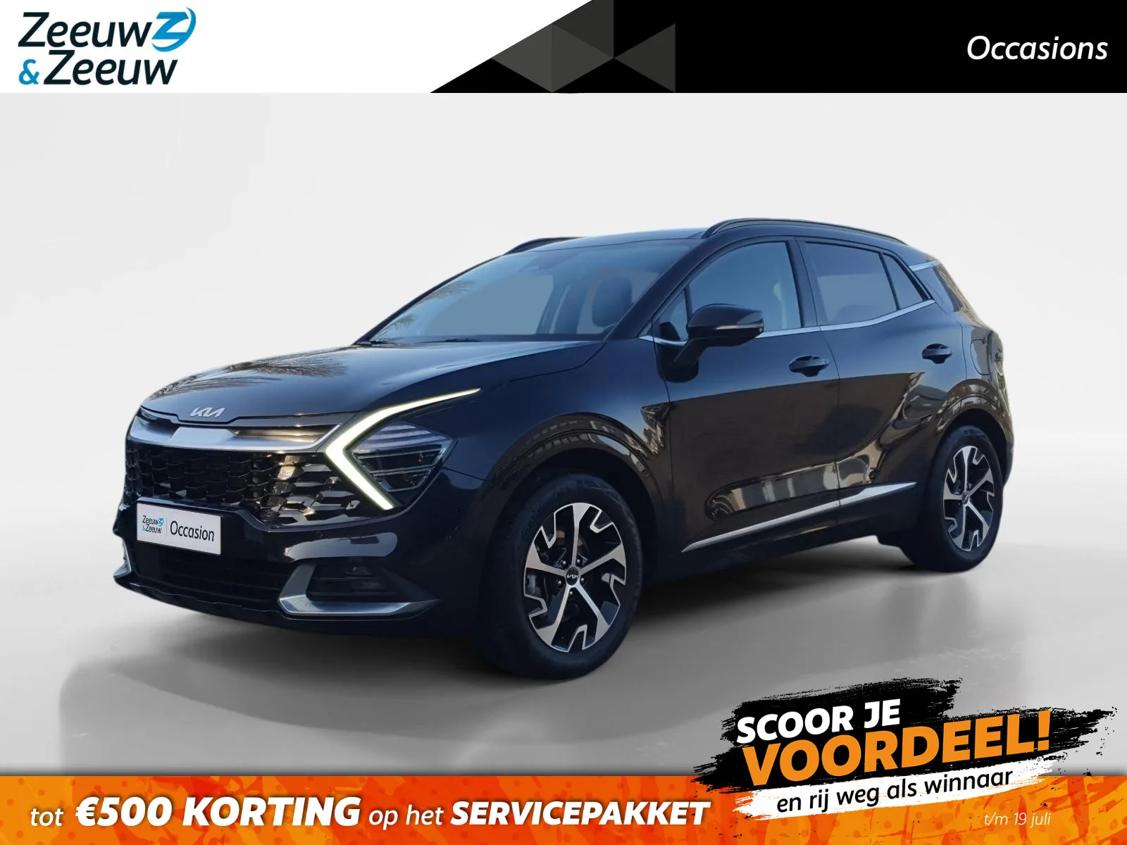 Kia Sportage (2023) — foto 1