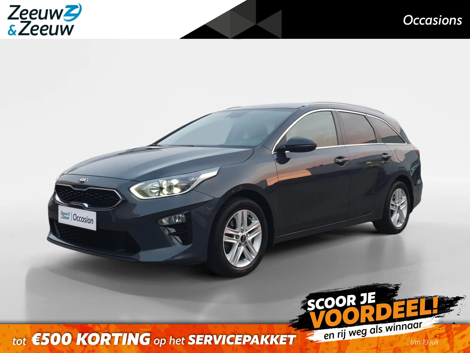 Kia Ceed Sportswagon (2020) — foto 1