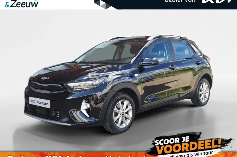 Kia Stonic (2023)