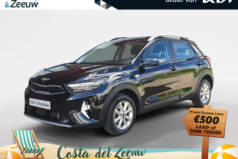 Kia Stonic (2023)