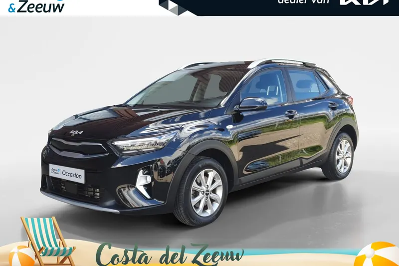 Kia Stonic (2023)