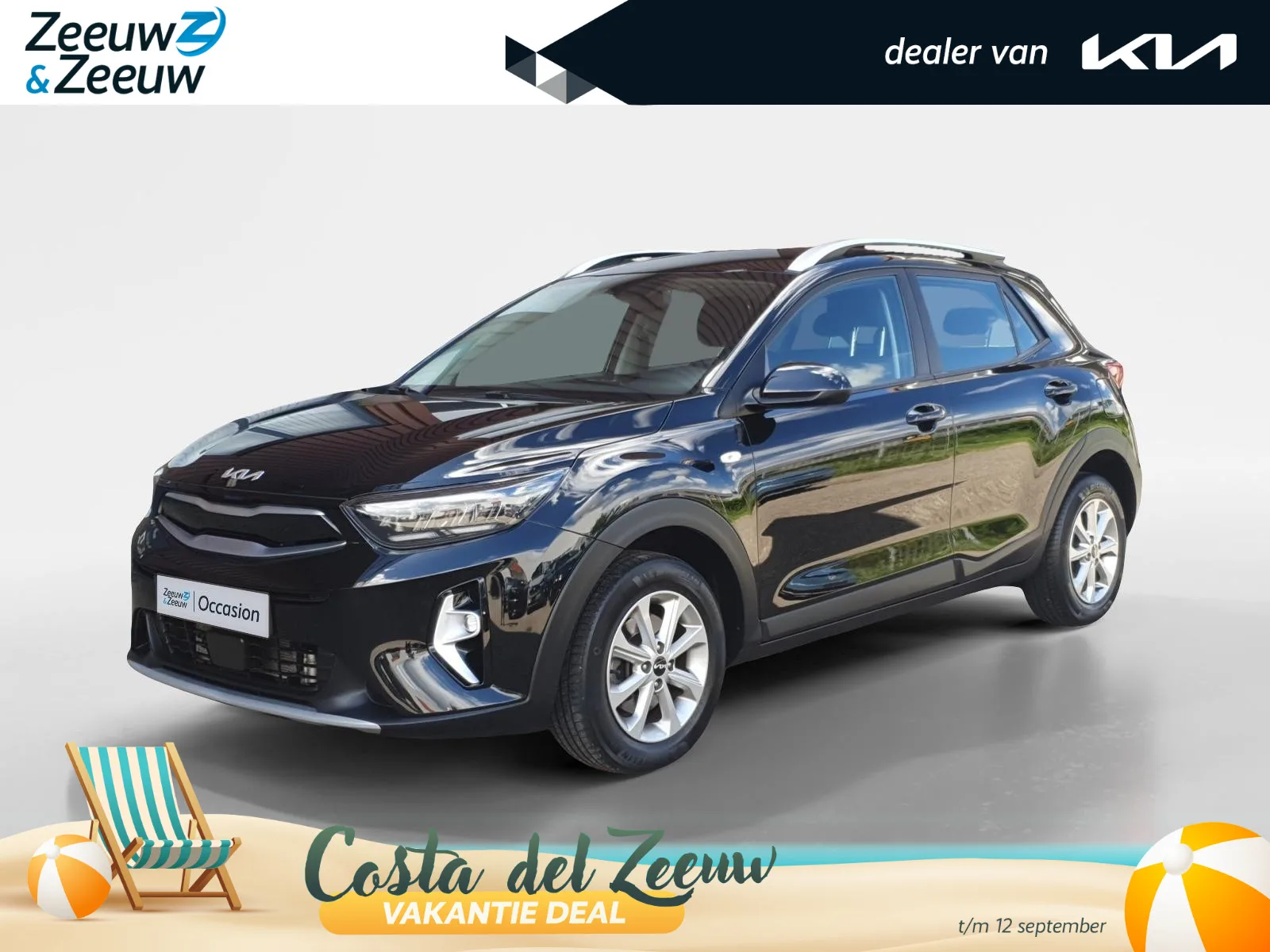 Kia Stonic (2023) — foto 1