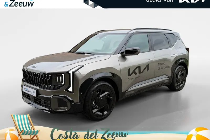 Kia Seltos (2026)