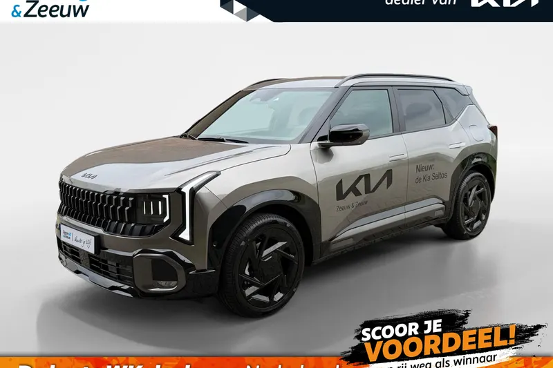 Kia Seltos (2026)