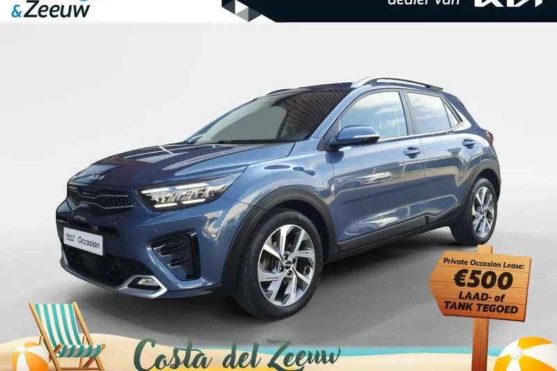Kia Stonic (2023)