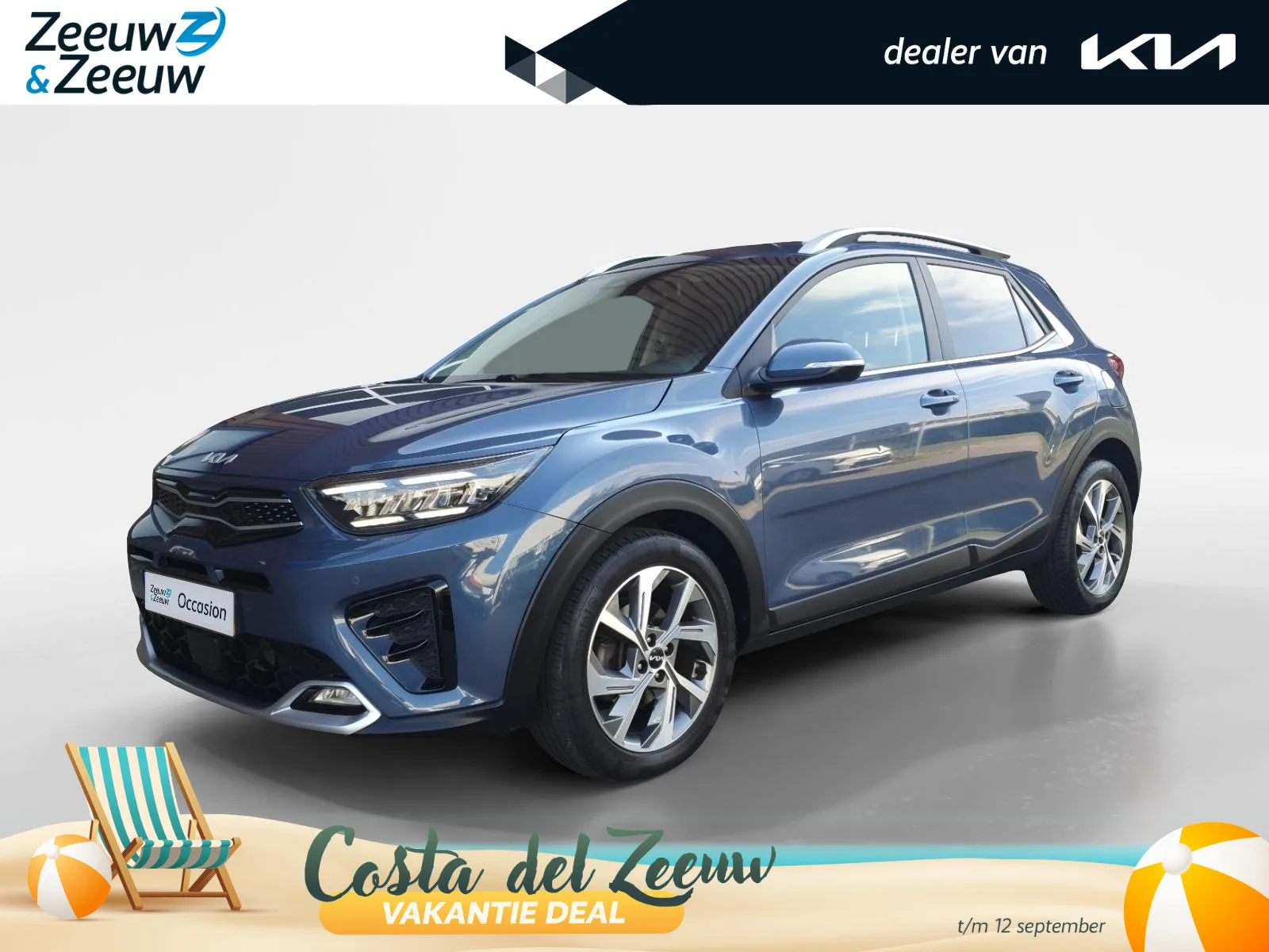 Kia Stonic (2023) — foto 1