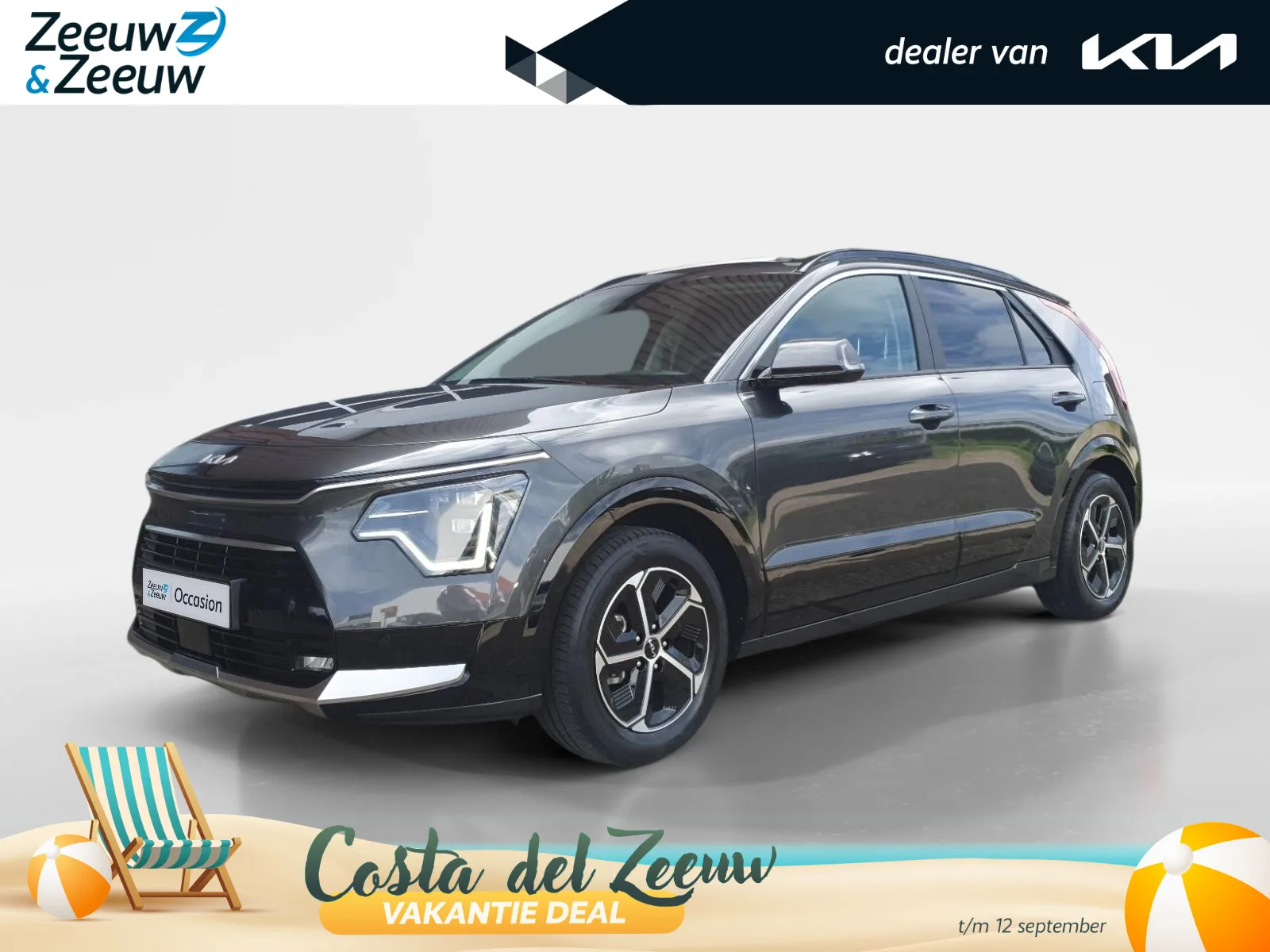 Kia Niro (2024) — foto 1