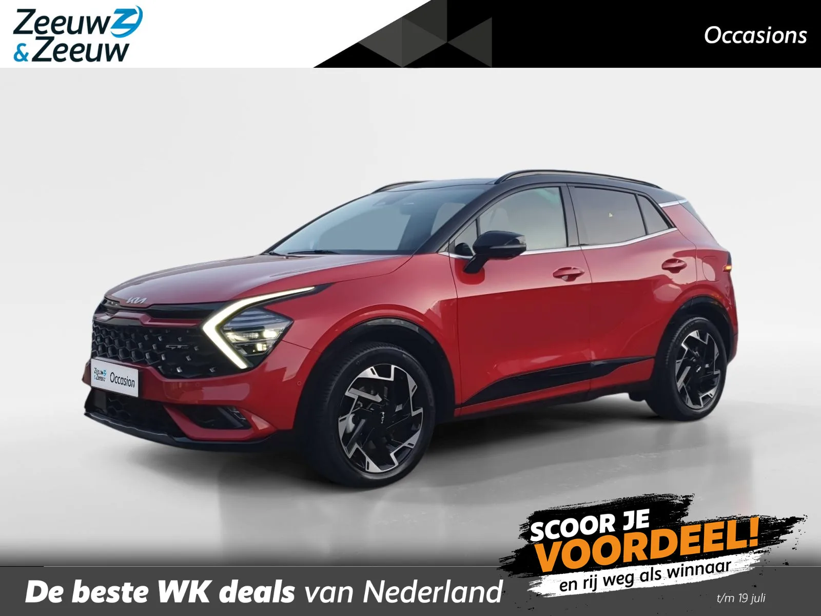 Kia Sportage (2024) — foto 1
