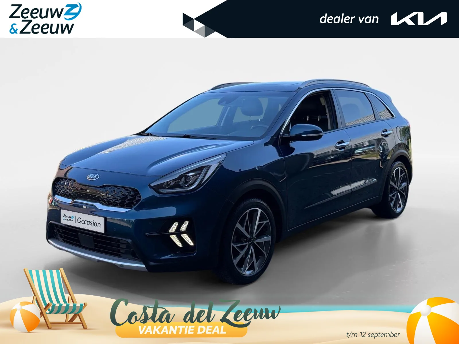 Kia Niro (2021) — foto 1