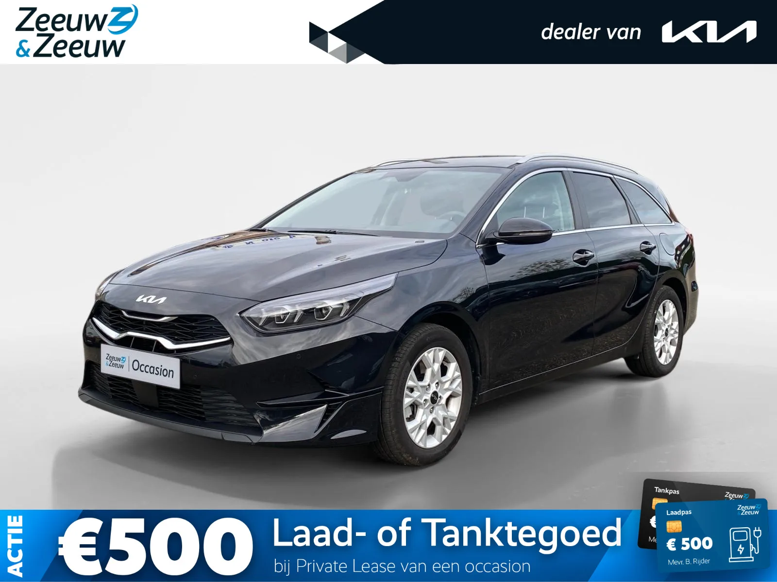 Kia Ceed (2025) — foto 1