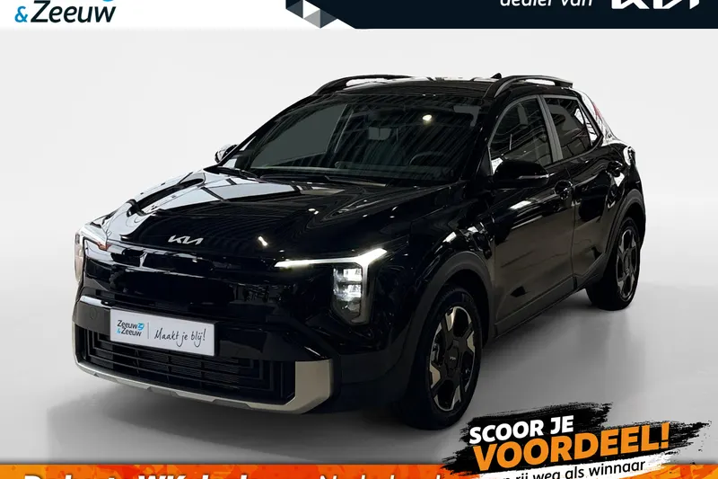 Kia Stonic (2026)