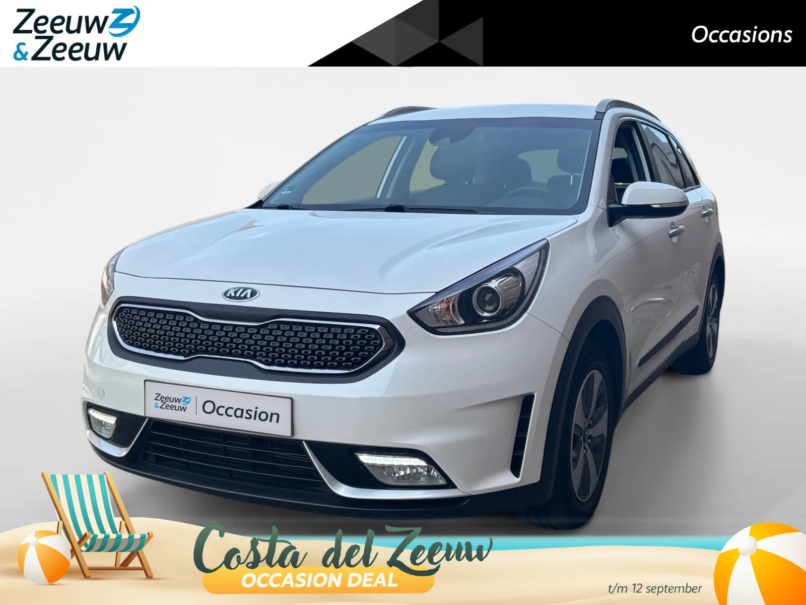 Kia Niro (2018) — foto 1